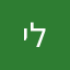 ילד34