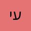 יעגב