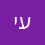 יעלי.מ2001