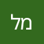 ליגל מעוז
