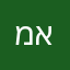 מאירי