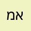 מארק__