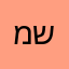 מברשות שיניים