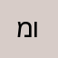 מוישיק
