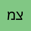 מחוז צפון