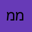 מיסטר מים