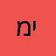 מיקי123!
