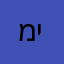 מיקי1234