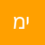 מירי85
