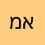מסעדות איטלקיות - מקום לדוגמה 2