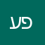 עיצוב פנים - מקום לדוגמה 2