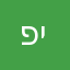 פיבודי