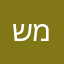 שווה מאודד