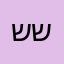 שם התיבה שלי !