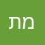 תחליפו מתכנת