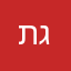תיירים גרוע