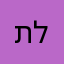 תלמיד@gmail