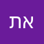 תל אביביבי