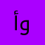 أبو مؤيد ومؤمل