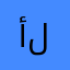 ألتالز