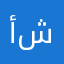 أم شهدوني