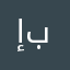 إبراهيم321