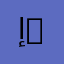 إرشاد وتوجيه | Guidance and Counseling