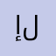 إلغاءارسل