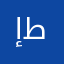 طالبة