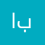 اباه