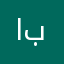 اببوورياان