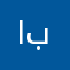 ابدول بن