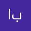 ابراهيموووز