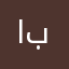 ابكم ملتحمات عندي وش بلاها