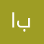 ابها_رايح2026