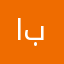 ابوتميم85