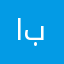 ابوحمد202