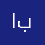 ابوعبدالرحمنن