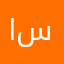 ابووو سلماااان