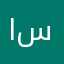 ابو سيمووو