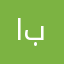 ابو_هيلة