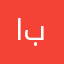 ابيماسنيرينريور