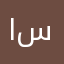 اب سليمان