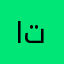 اتقعقت