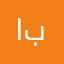 احسان بهمني