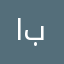 احسن تطبيق بالعراق