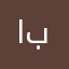 احمد بكراوي