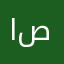 احمد يزود صابر