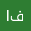 ارایشگاه جوان فردا
