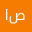 ارش صد